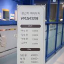 김근희헤어아트