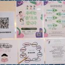 심리상담 봄 아동 청소년 심리 발달 센터 마곡 후기
