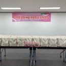 영선경로당 이미지
