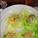 대나무통밥맛정식 Daum카페