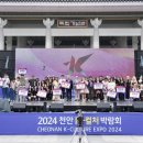 씨~월드 이미지