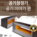 오투오렌탈 네이버블로그