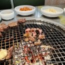 서울왕갈비