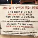 도담갈비선생 - 김해시 장유로 173 | 도담갈비선생