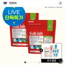 서브랩 캡슐세제 30개입x2팩 + 센서티브캡슐 50개 28,800원 이미지