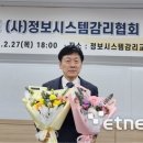씨에이에스 이미지
