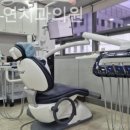 세연의원 이미지