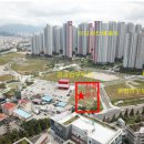 (주)에스제이종합건설 네이버블로그