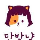 샤샤미용실 이미지
