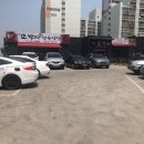 참소박사 이미지