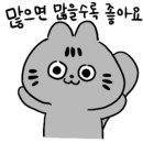 명동칼국수광교