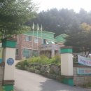 북산면보건지소 네이버블로그