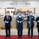카페스윗 이미지