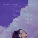 아이유(IU) 5th Album 정규 5집 ‘LILAC’ 트랙리스트.jpg 이미지