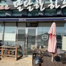 GS25 아산엔시티점 이미지