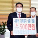 다복유통 국제뉴스