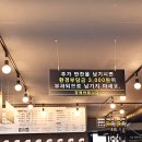 제주공항그때그집직영점