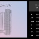 벚꽃로56길 이미지