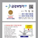 궁평항해오름수산시장 이미지