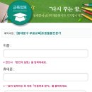 동대문여성인력개발센터 이미지