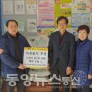 비산5동 행정복지센터 이미지