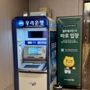 인서울27골프클럽 | 인서울27 골프클럽_라운드후기_코스상태_그린피안내_솔직후기