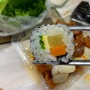 중앙시장진미집 티스토리