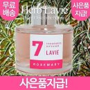 타임 쇼핑하우