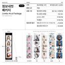 포토이즘광주