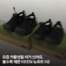 신세계센텀라움