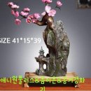 애니원플러스 이미지