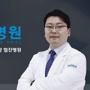 국민최상병원 이미지