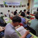 건강체조지도사 양성과정 이미지