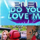 두유(DO YOU)