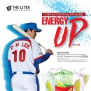 (주)풍림에너지 이미지