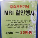 영주자인병원 이미지