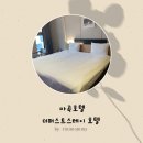 호텔더스테이 | 마곡호텔 더퍼스트스테이 스탠다드더블룸 후기