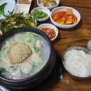 평양왕순대 이미지