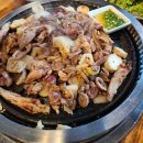 삼겹,오리날개 이미지