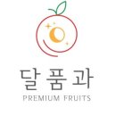 달품과일