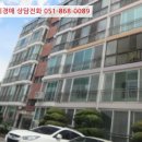 포항시북구81 이미지