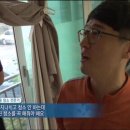 부곡가스 이미지