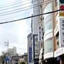 오박사반찬전문점 네이버블로그