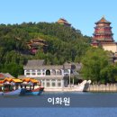 투어킹 - 성남시 수정구 위례광장로 328 | 투어킹