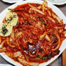 낙지에반하다 이미지