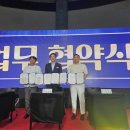 태영한의원 이미지