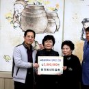 교동초등학교 이미지