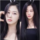 댓츠이지 이미지