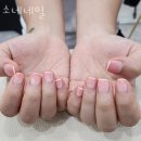 소네네일