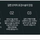 박피부비뇨기과의원